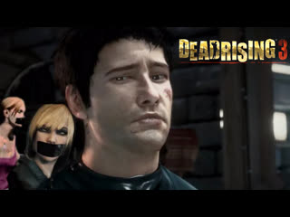 liberation of dead rising 3